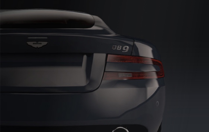 Specialist Aston Martin Insurance